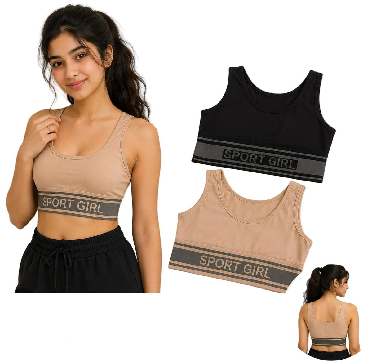 Sport Girl combo pack of 2 women's sports bras in beige and black, soft cotton, breathable, perfect for workout yoga daily wear