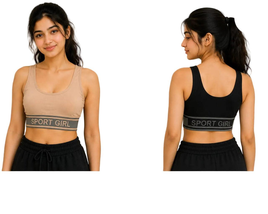 Sport Girl combo pack: beige & black cotton sports bras for workout, yoga, fitness & daily wear